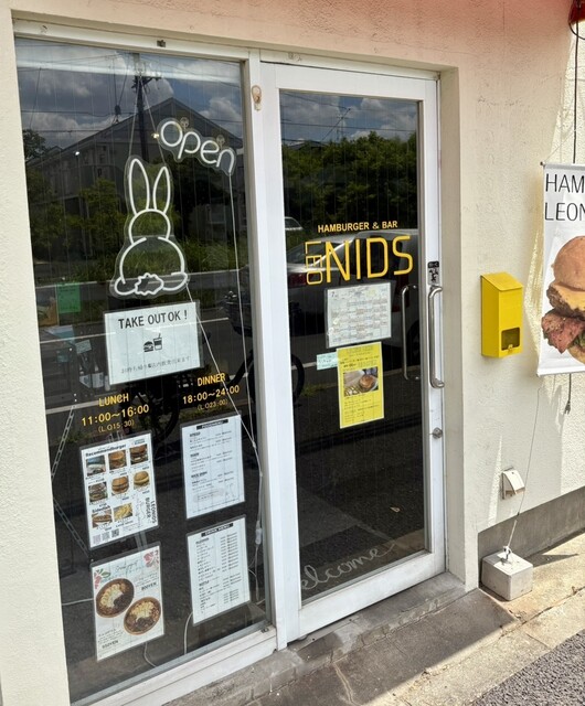 LEONIDS （レオニズ） - 幸谷/ハンバーガー | 食べログ