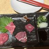 焼肉 錦へんこつ