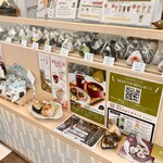 一汁おにぎり ニギ - ショーケース等