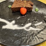 スペイン料理 ダリ - 