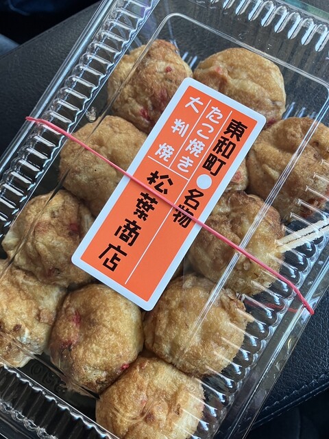 松葉商店 土沢の絶品たこ焼き｜岩手・花巻で楽しむ屋台グルメ