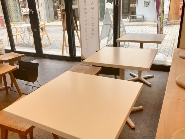 Ichijiru Onigiri Nigi photo 5