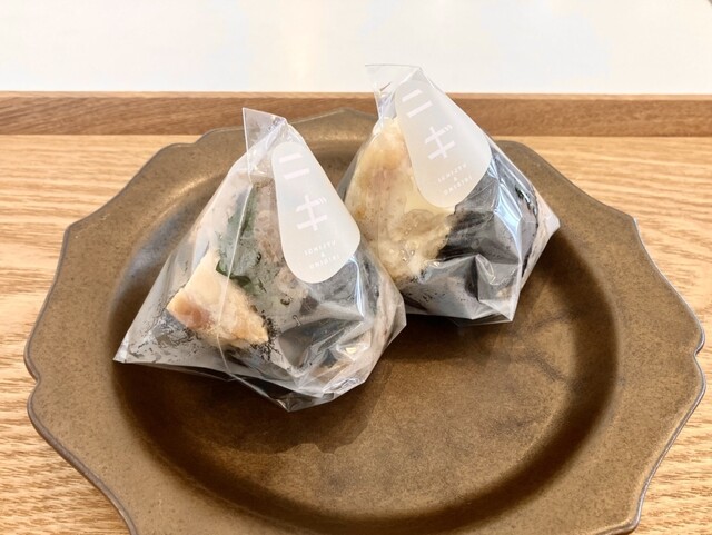 Ichijiru Onigiri Nigi photo 2