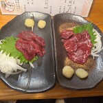 sake to sakana tsumugi