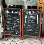 かじゅある いたりあん PePe - 