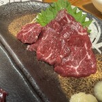 sake to sakana tsumugi