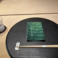 霜止出苗 - 