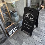 アンシシコーヒー - 