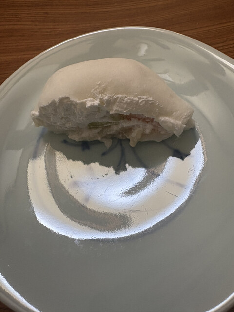 Yoroken Nagoya Meitetsu Ten photo 3