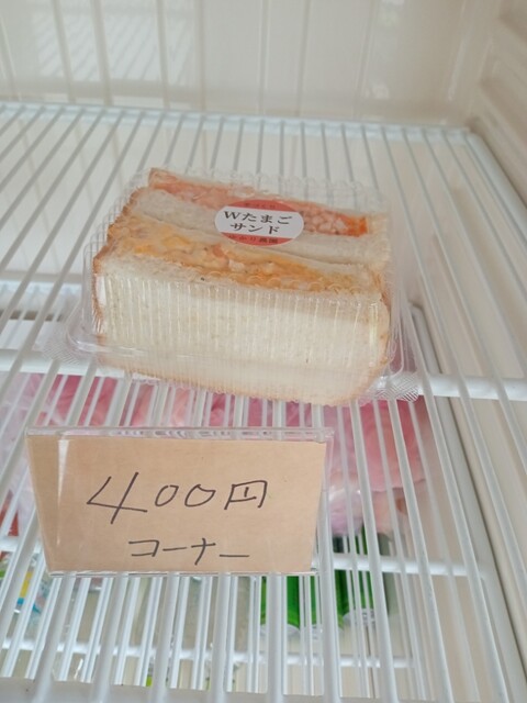 ゆかり農園 直売所 - 二本松市その他（売店）の写真