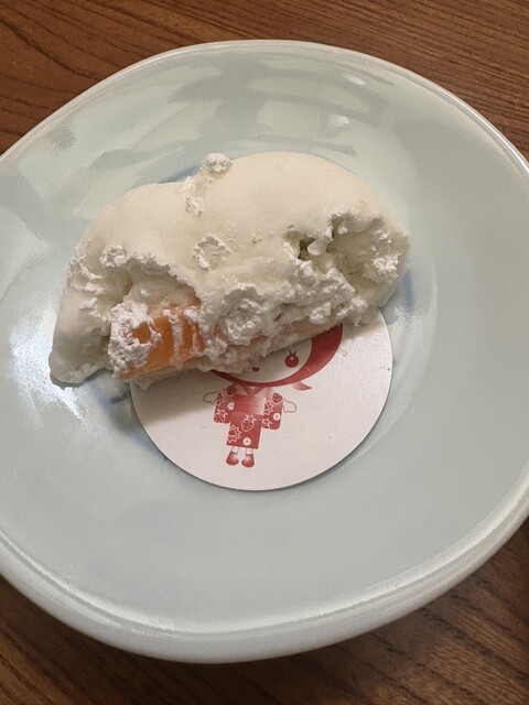 Yoroken Nagoya Meitetsu Ten photo 2