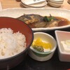 和食処銀蔵 さいたま新都心店