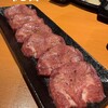 焼肉 丸善 大阪本店