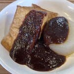 三徳らーめん - 