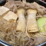 肉割烹 京 - 