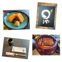 まるや本店 銀座グラッセ - 