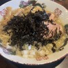 オールドラーメンショップ 逆流