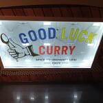 GOOD LUCK CURRY 渋谷店 - 