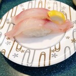 回転寿司活鮮 城山店 - 