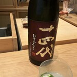 浅草壽司清 - 日本酒
