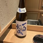 浅草壽司清 - 日本酒