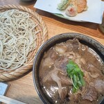 箱根暁庵 銀座三越店 - 