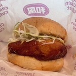 ケンタッキーフライドチキン - 和風チキンカツバーガー