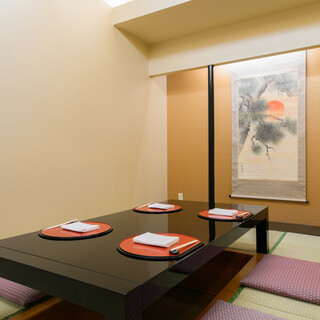 和食處 雲海_2