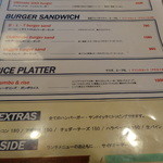 パントリー コヨーテ - バーガーサンドウィッチとガンボライスのメニュー