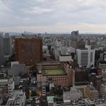 Hiruton Nagoya - 