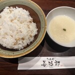 たんや 善治郎 - 