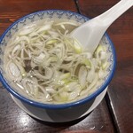 たんや 善治郎 - 