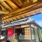 菅野そば処 ひじり庵 - 