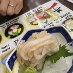 お食事処おさない - 