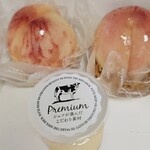 ル・ボン・ヴィヴァン - 