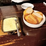 ビストロ アリゴ - 