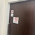 セブンイレブン - その他写真: