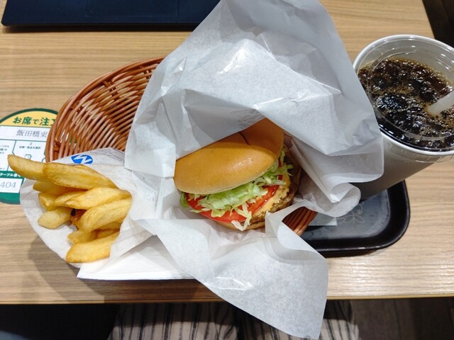 Mos Burger Iidabashi Higashi Ten photo 2