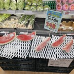 業務スーパー - 料理写真: