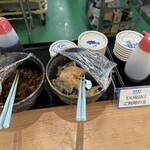 UORIKI FISH MARKET - 