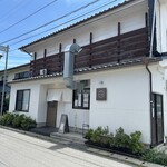 Kojitsu Shokudo Fujitotsuru - 