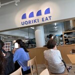 UORIKI FISH MARKET - 