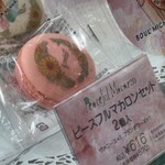 ブールミッシュ - 料理写真: