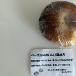 カフェくじらぐも - OKべーぐる