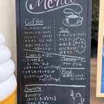 kawara cafe slow green - 
