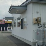 Cafe LAube - スルーに侵入