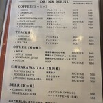 kawara cafe slow green - 
