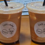 Cafe LAube - 黒糖ラテ(ICE)510円×２個