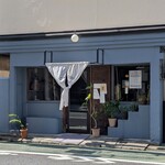 coquet 千駄木 - 店頭