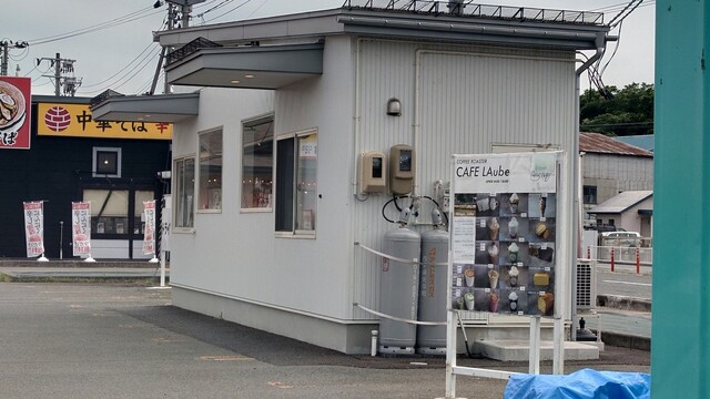 Cafe LAube 花巻店（カフェ ローブ） - 似内（コーヒースタンド）の写真